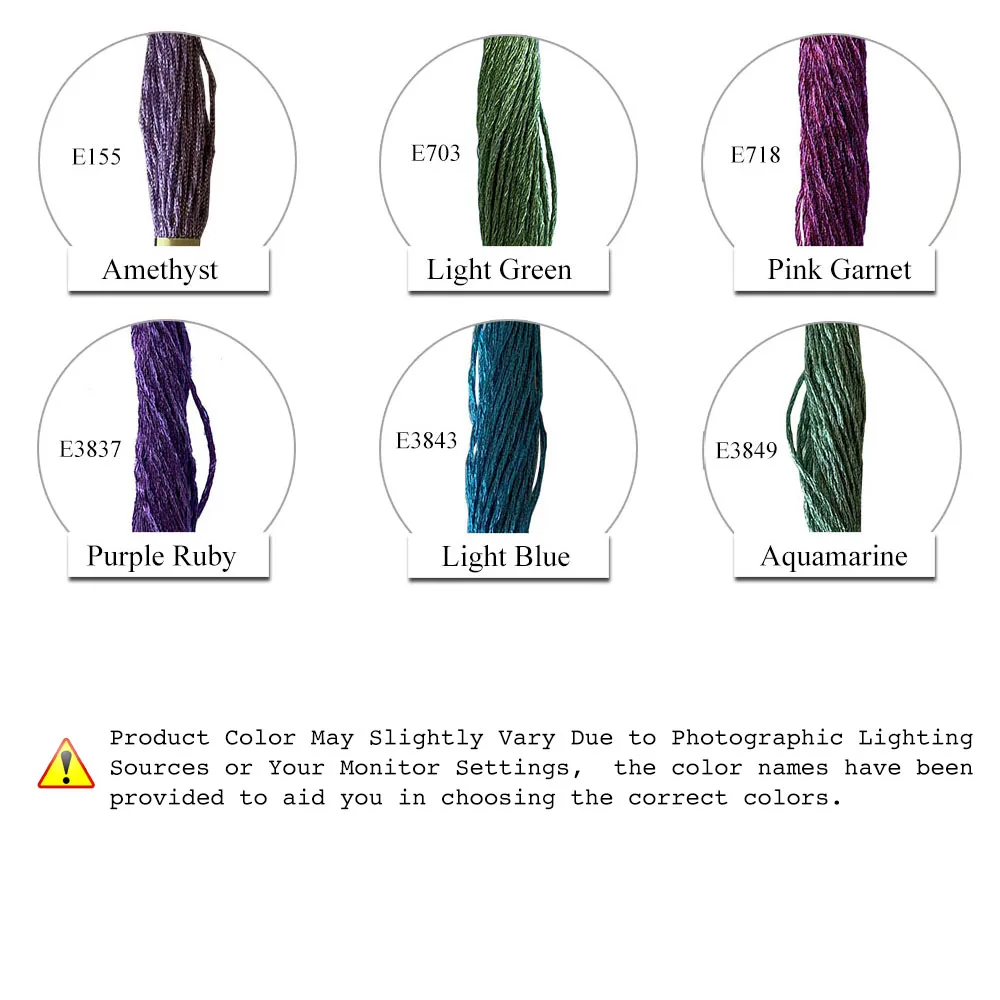 Драгоценный камень эффекты 12 нитей делиться металлик нитки мулине пакет для