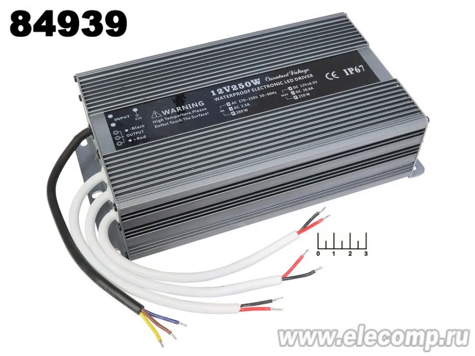 БЛОК ПИТАНИЯ 12V 20.8A 250W IP67 |