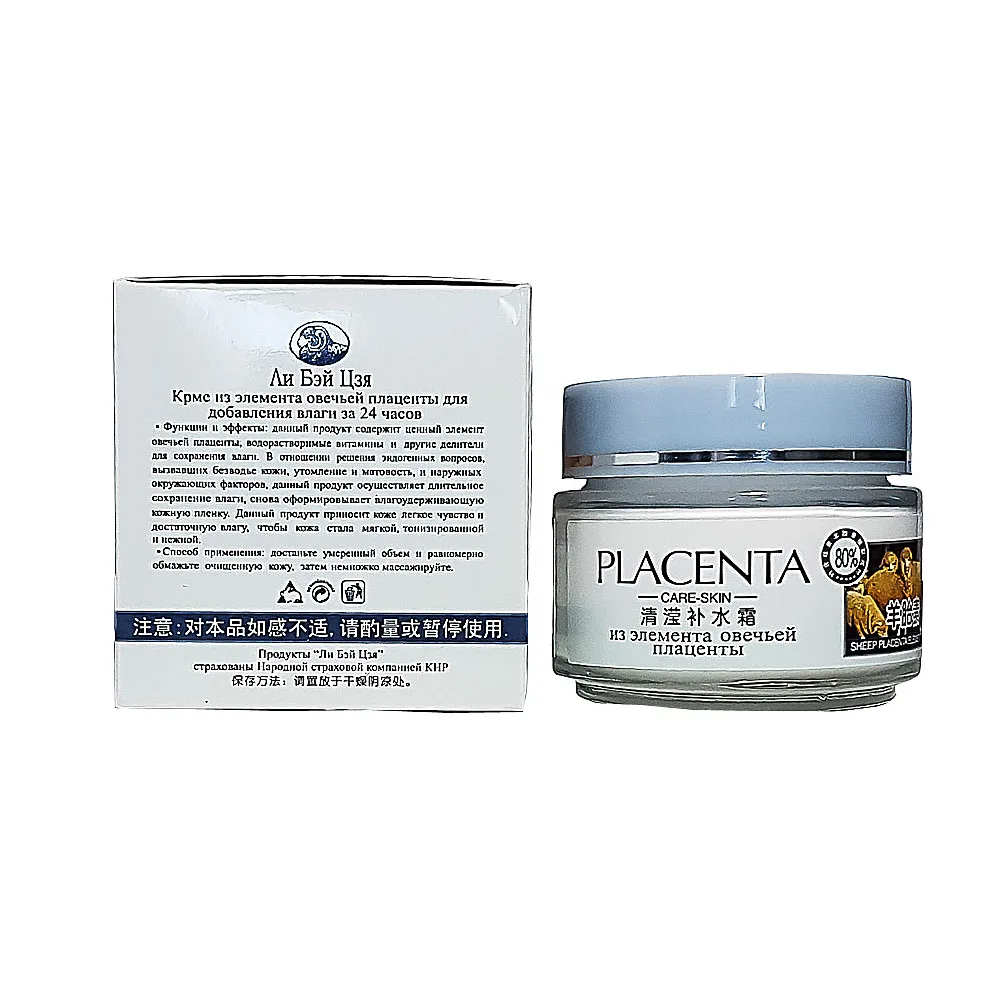 Leapka cream based on Placenta 24 hours moisturizing. 80 GR. |