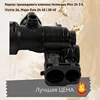 Изображение товара 0