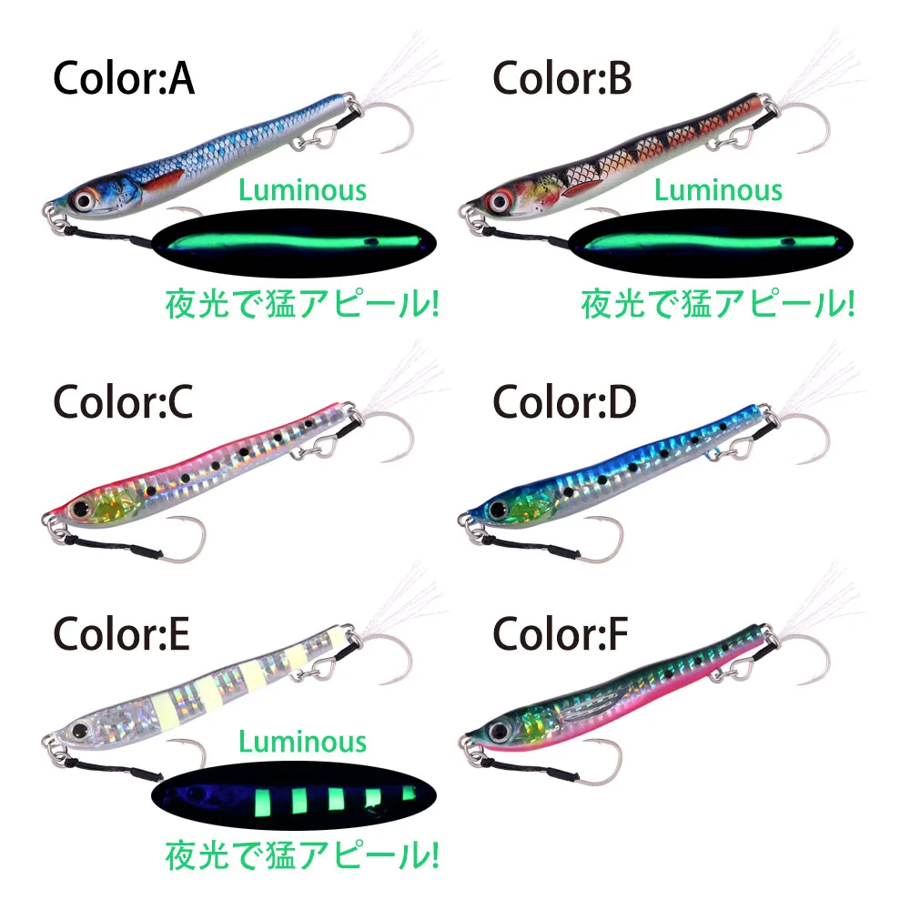 Metal  jerkbait Casting Spoon fishing lure metal jig Slow Jig 20g/40g/60g Artificial Bait Off Shore Cast Jigging Fishing Tackle