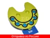 Изображение товара 0