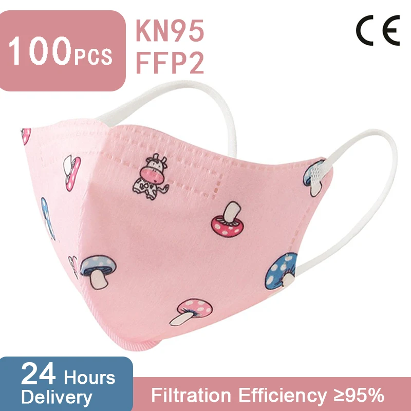 

Маска детская многоразовая FFP2 с фильтром, 10-100 шт.