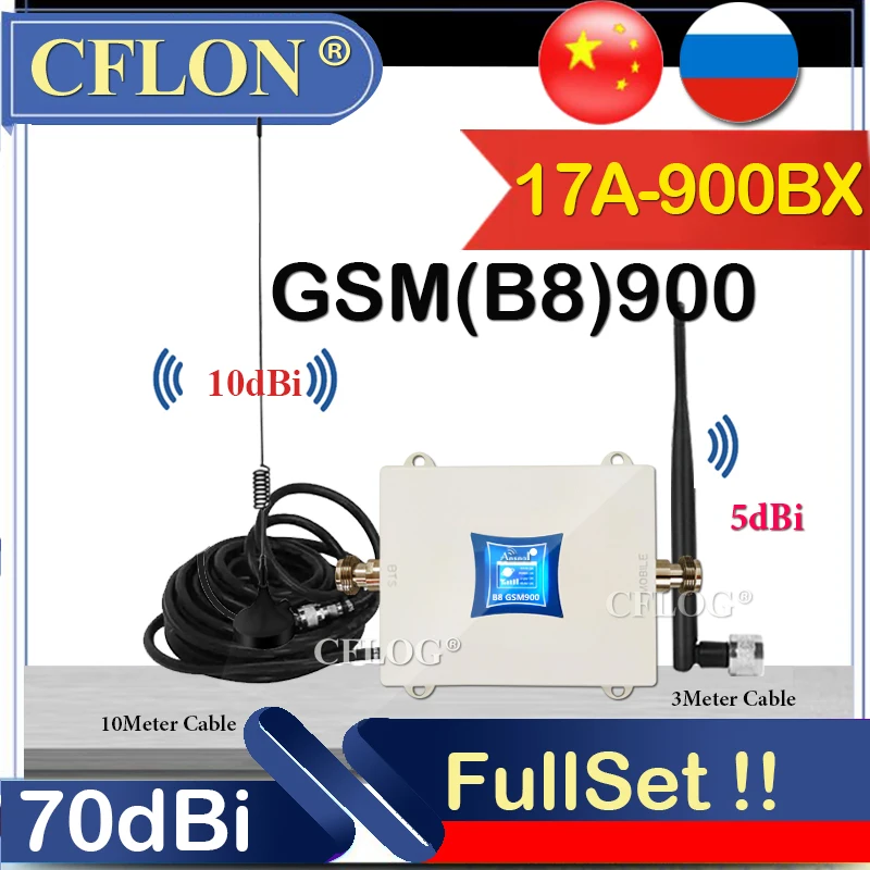 Распродажа! Усилитель сотовой связи 4G 900 1800 2100 2600 МГц GSM DCS WCDMA LTE сотового телефона