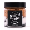 Изображение товара 1