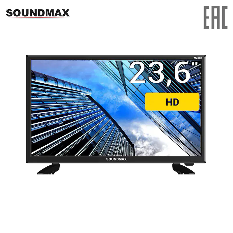 Телевизор 23.6&quot Soundmax SM LED24M04 HD|Телевизоры| |