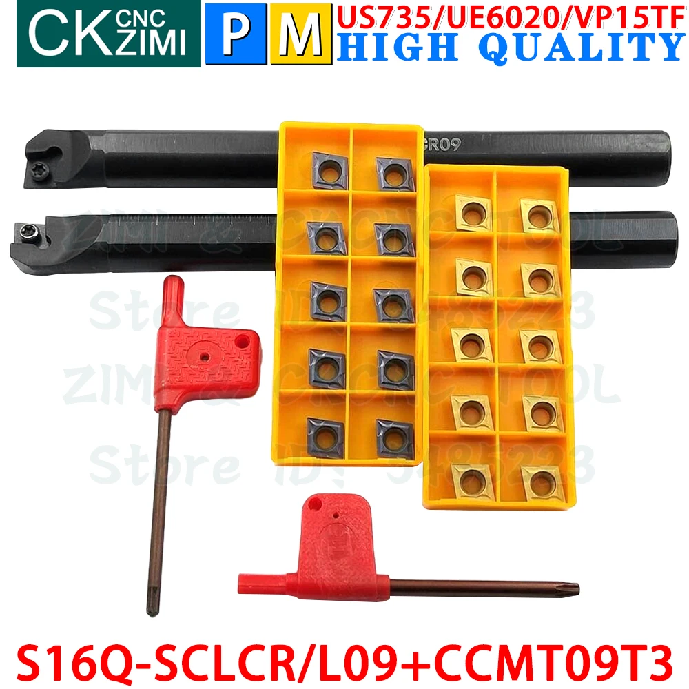 S16Q-SCLCR09 S16Q-SCLCL09 Держатель внешнего токарного инструмента Внутренний токарный