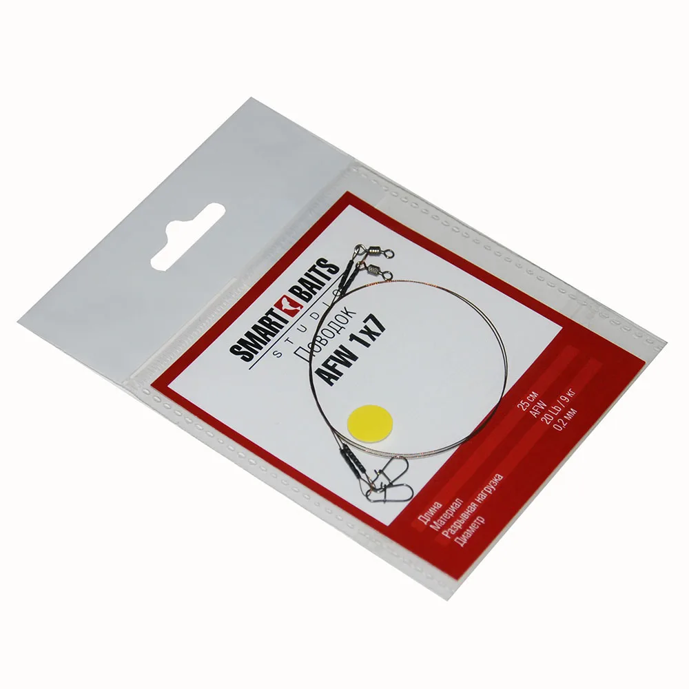 Ошейник AFW 1/7 25 см / 9 кг / 0,2 мм 2 шт./упаковка умные приманки студии Tackle для джига на хищную спиннинговую рыбалку.