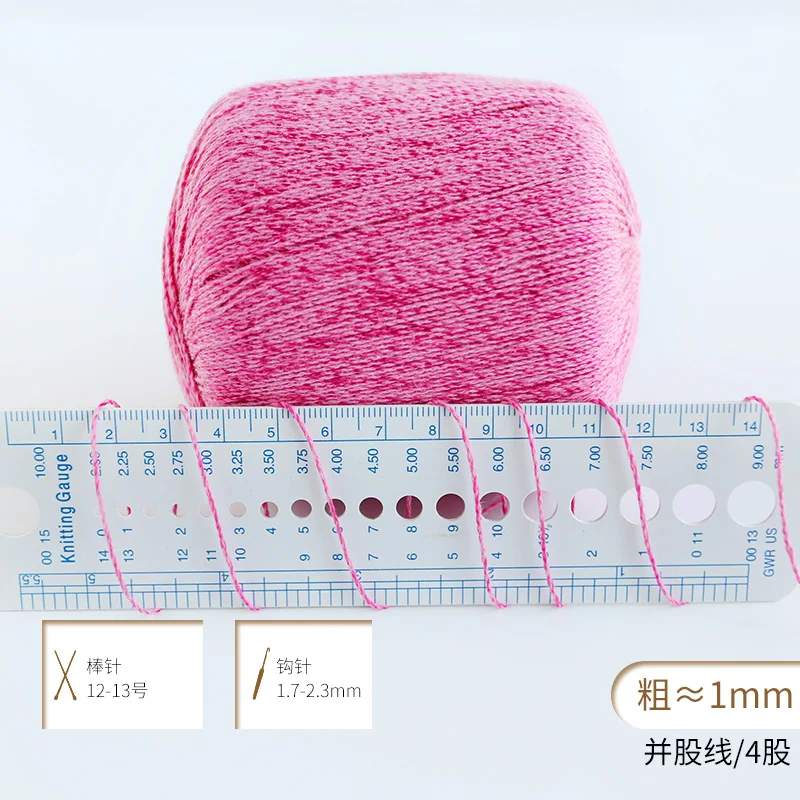 Free shipping New color 300g(50g*6pcs) Cotton Yarn Crochet Thin Threads For Hand Knitting Baby Coat Sweater Stereo | Дом и сад