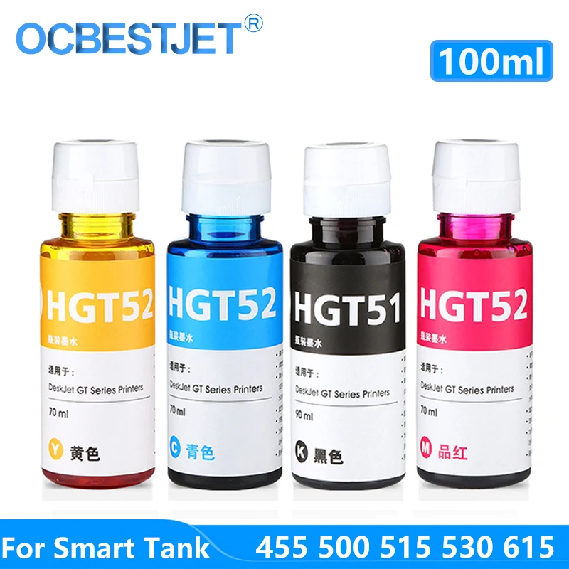 Чернила для принтера HP Smart Tank 100 450 455 500 510 515 516 519 530 559 570 610 615 GT51 651 мл/бутылка - купить