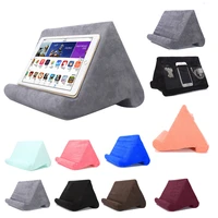 soft sponge pillow tablet holder for ipad samsung huawei xiaomi tablet holder cell phone holder ebook reader tablets ipad stand