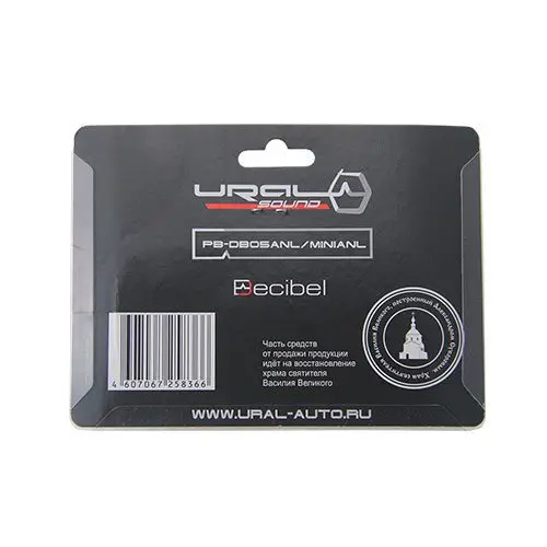 Дистрибьютор питания URAL PB-DB05ANL/MINIANL