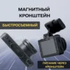 Изображение товара 2