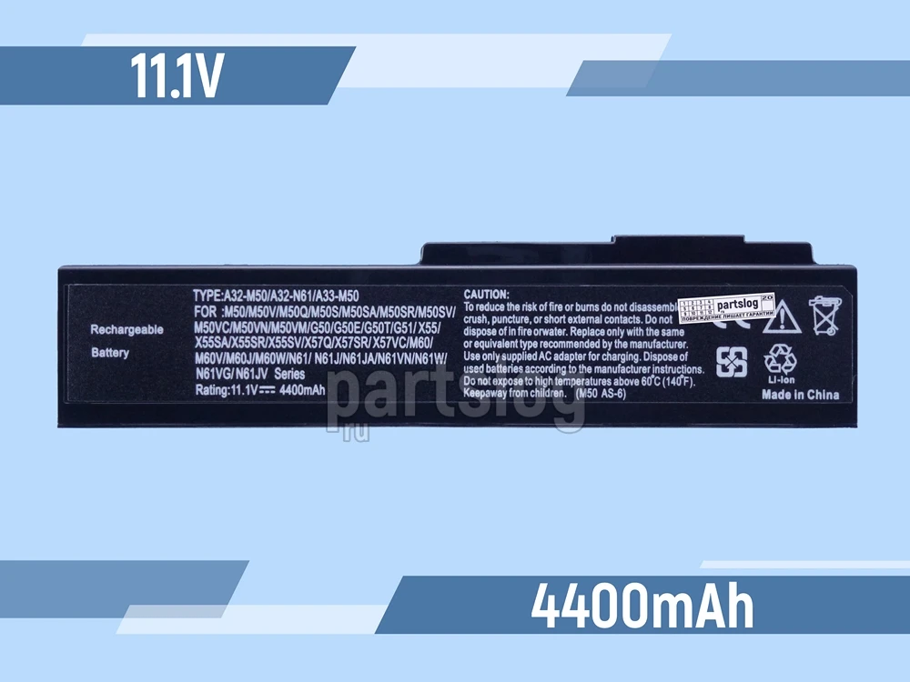 Аккумулятор для Asus M50V 11.1V 4400mAh | Компьютеры и офис