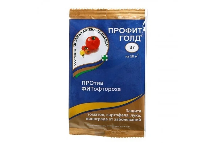 Средство от болезней Профит Голд 5 шт по 3 г | Дом и сад