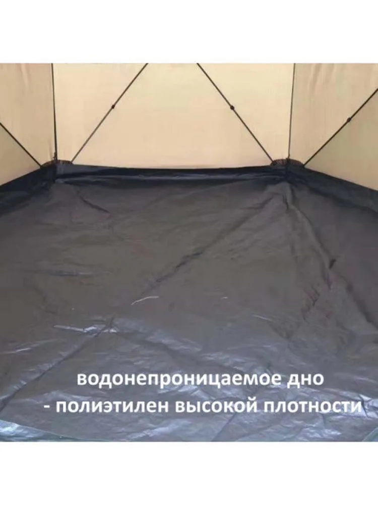 Большой шатер на 4 или 8 человек два входа. Шестиугольный развер 360*360*высота 235см
