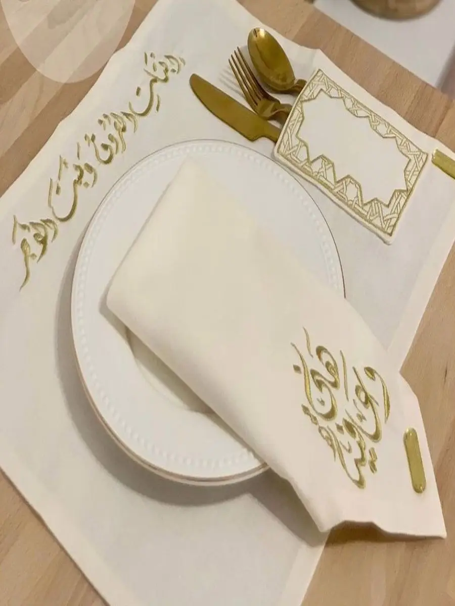 Рамадан ИД Турция льняные салфетки для украшения стола свадебная скатерть