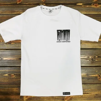 Футболка Юнион Team White Одежда | Golf Trainning T Shirts