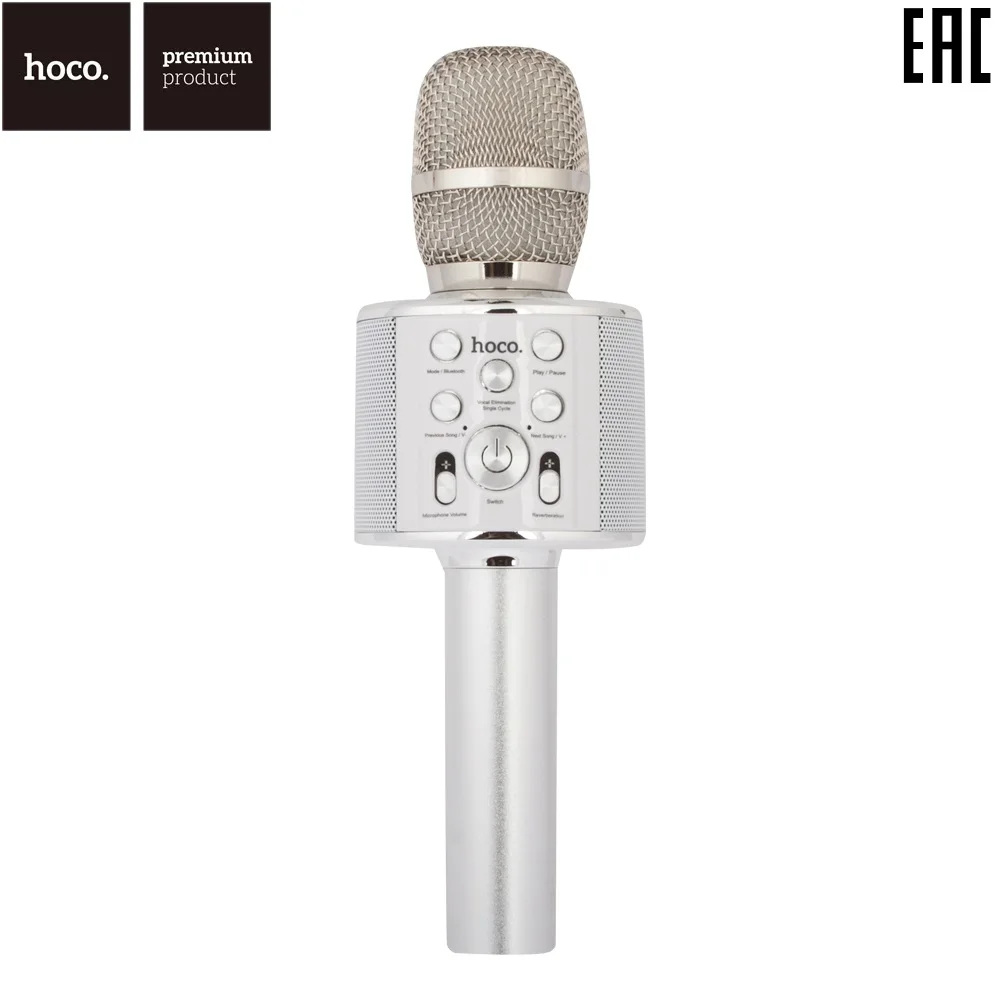 Wireless Bluetooth karaoke microphone HoCo BK3 cool sound KTV (Golden) | Speakers
