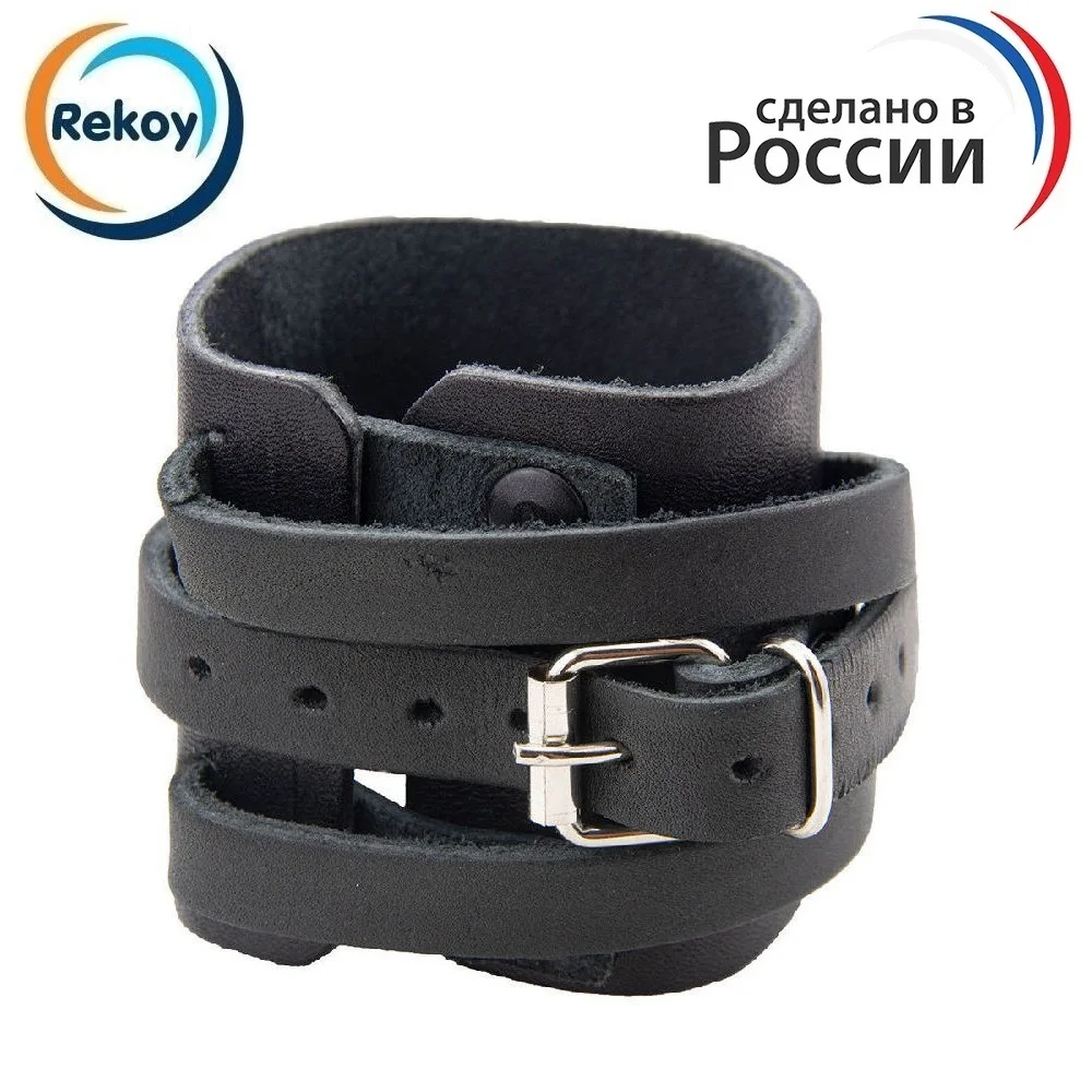 Напульсник на запястье кожаный ReKoy FGHK15 для защиты запястья при силовых
