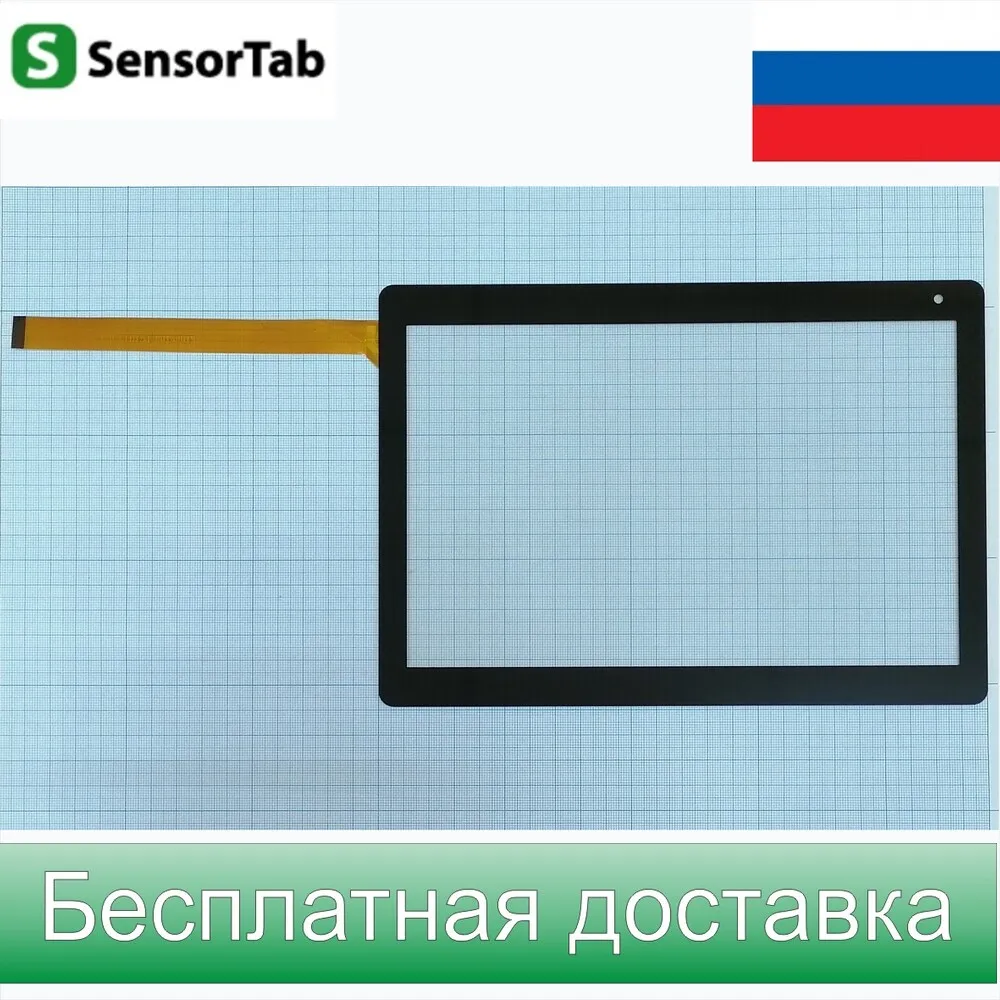 Prestigio MUZE 3231 4G PMT3231 тачскрин 10.1 дюймов сенсор для планшета | Компьютеры и офис