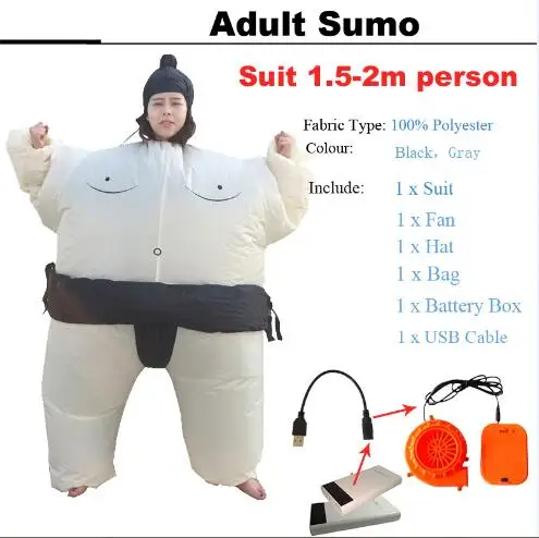 Adult sumo Костюм на Хэллоуин для женщин, надувные костюмы динозавра для взрослых мужчин T-rex маскарадный костюм, детский веер для взрослых, управляемый - Цвет: Adult sumo