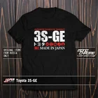 Футболка Toyota 3S-GE Celica Caldina Altezza MR2 Camry Carina Corona Exiv Curren