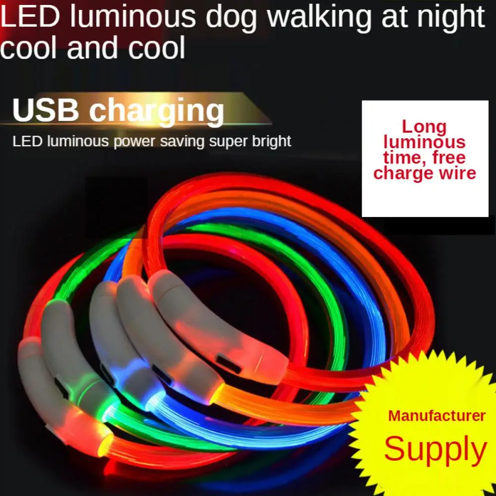 

USB Rechargeable Glowing Night Safety Led Pet Collar 30/50/70CM Luminous Flashing Led Night Dog Collars Pet Accessories