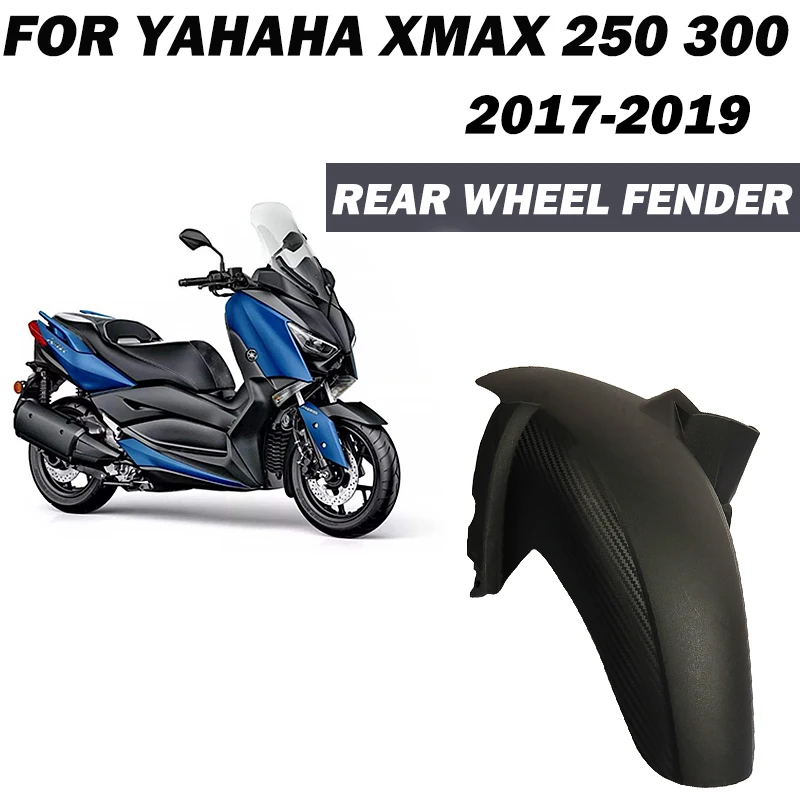 Мотоциклетные аксессуары брызговики заднего крыла брызговик для скутера X-MAX XMAX