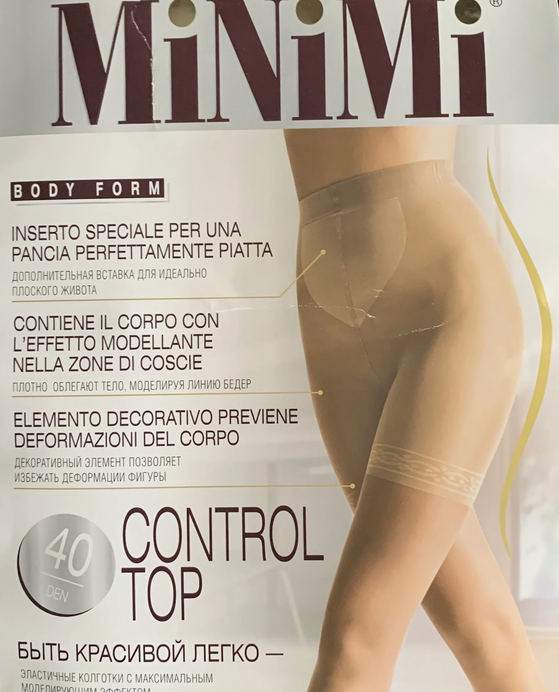 Колготки MINIMI BODY FORM, модель CONTROL TOP 40 DEN | AliExpress