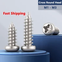 m1m1 2m1 4m1 7m2m2 3m2 6m3 nickel plated hardened phillips cross round head self tapping screw phillips pan head self tapping