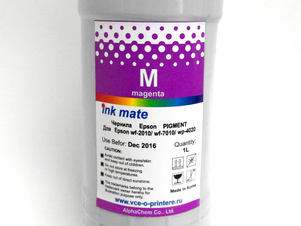 Чернила пигментные Magenta (пурпурные) 1 литр для Epson SX125/ TX210/ WF7015/ WF7610 |
