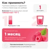 Изображение товара 2