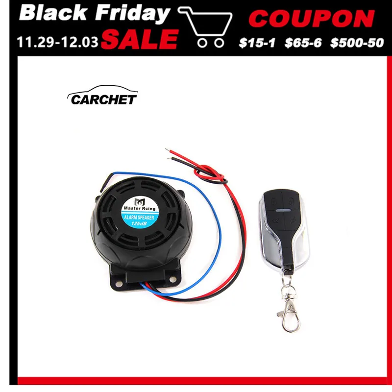 Сигнализация для мотоцикла противоугонная система безопасности