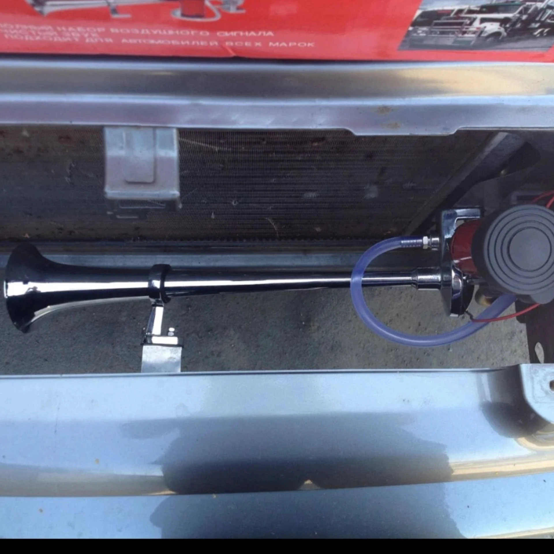 Автомобильный сигнал пневмогудок однорожковый двухрожковый 12V | Автомобили и