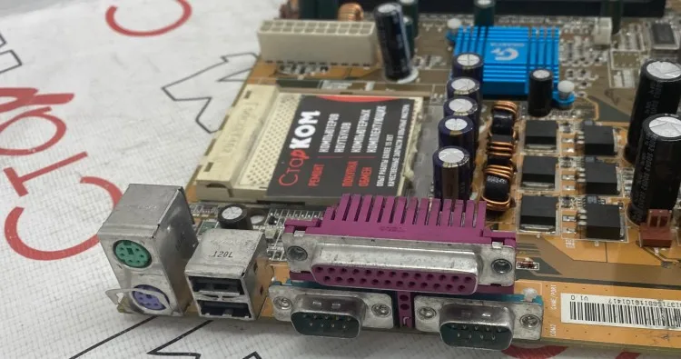 Motherboard ABIT KG7 Socket 462 | Компьютеры и офис