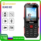 Мобильный телефон Olmio X02 ударопрочный телефон, 2 фонарика.