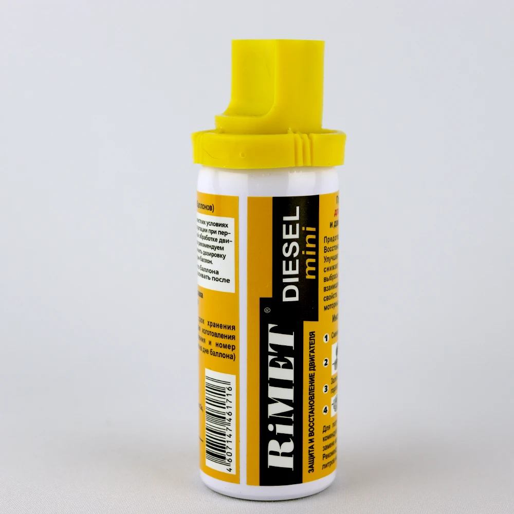 присадка для двигателя lavr в масло. присадка liqui moly fliess fit. присадка ликви моли для дизеля в топливо. антигель (присадка для диз. присадка в топливо очиститель клапанов и камеры сгорания lavr 310мл.