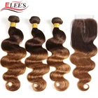 Волнистпряди с эффектом омбре, с застежкой в бразильском стиле, разноцветпряди с застежкой T430, с кружевной застежкой