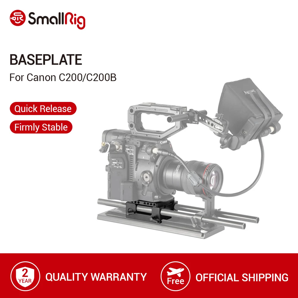SmallRig Baseplate для Canon C200 C200B Arca QR plate с ARRI Dovetail Groove 2076|qr plate|canon platearca |