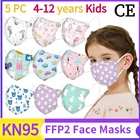 5 шт., Детские 4-слойные маски fpp2, 6 лет