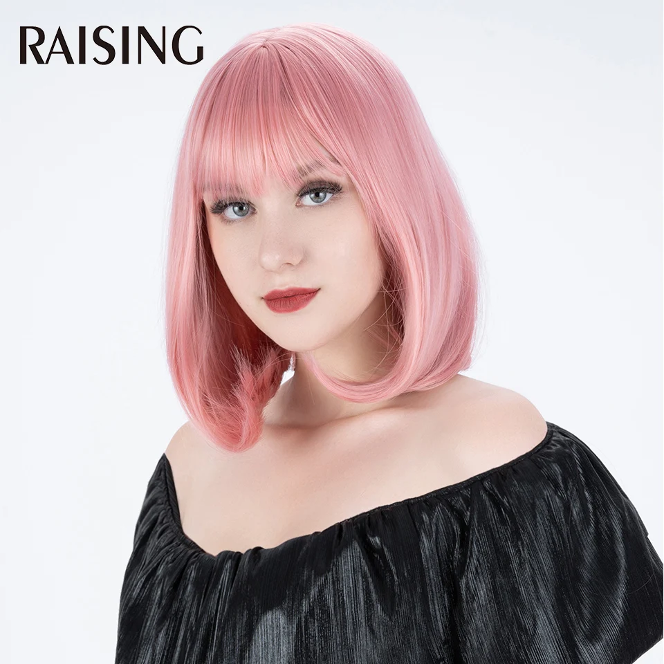 Женский парик для косплея синтетические Короткие искусственные волосы с челкой