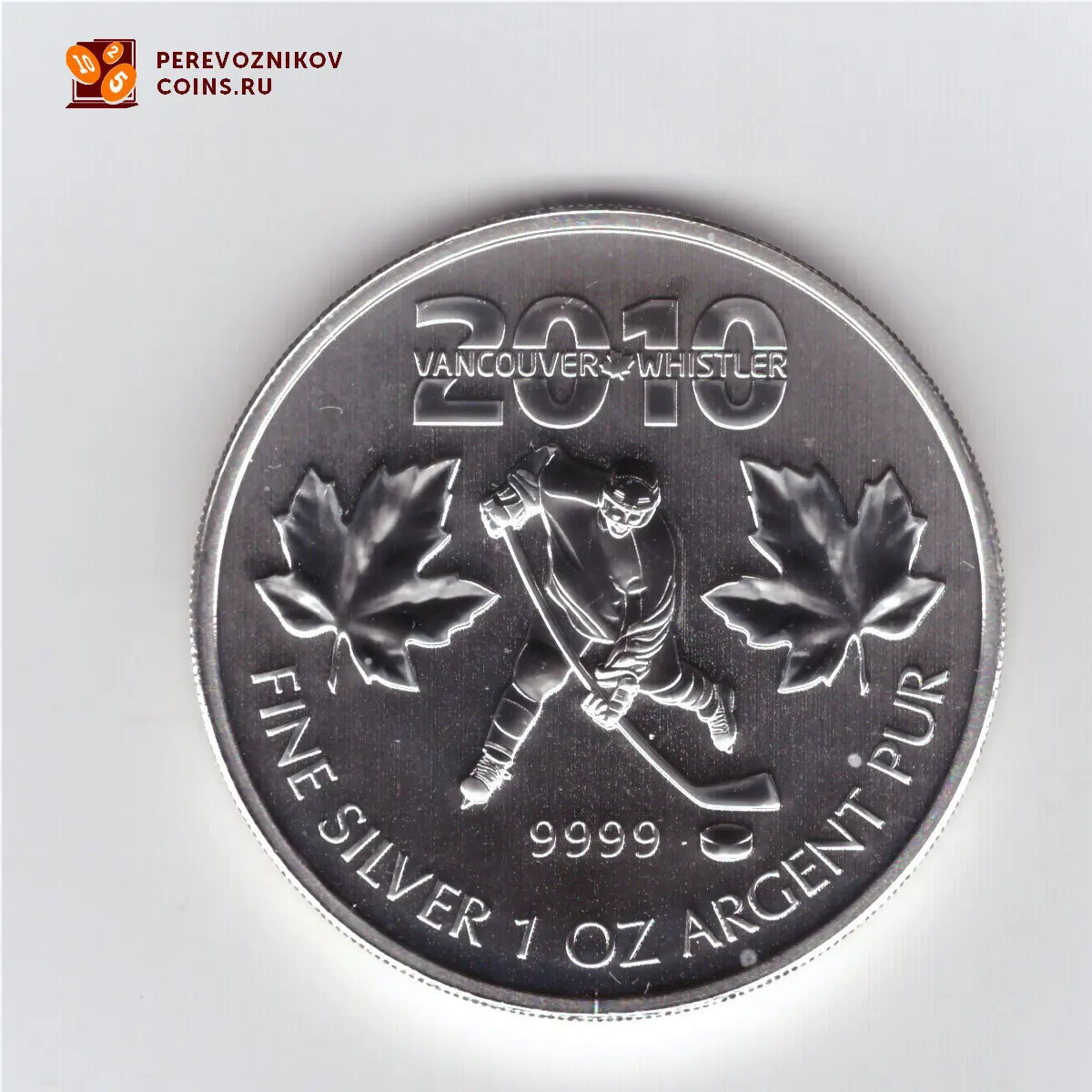 5 долларов 2010 год. Канада. Олимпийские игры в Ванкувере - Хоккей. Серебро UNC |