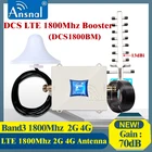 LTE1800Mhz 4G усилитель сотовой связи DCS LTE GSM 1800 4G Сеть мобильный усилитель сигнала gsm ретранслятор 2g 4g повторитель сигнала сотового телефона