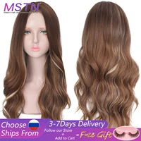 mstn synthetic ombre blonde brown long wigs middle part hair wig daily cosplay natural wavy heat resistant fiber hair for women