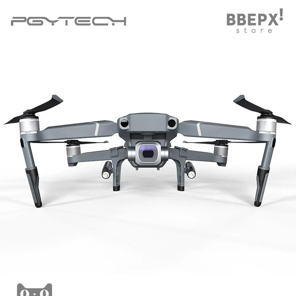 Удлинители шасси с подсветкой для DJI Mavic 2 PGYTECH LED Light Landing Gear (35 mm) Pro Zoom Dual