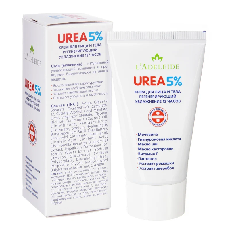 L𧫞leide UREA 5% Крем для лица и тела 50 мл