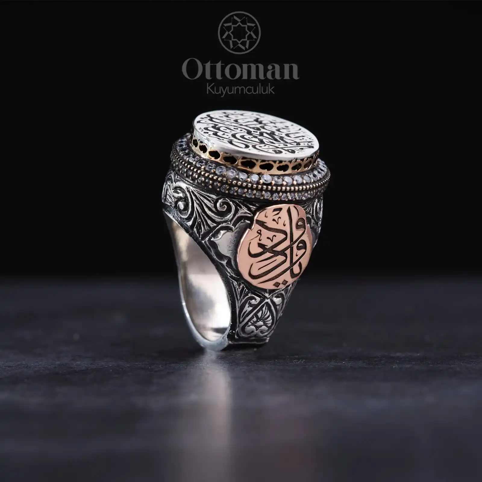 Allah Zikir Ottoman Sİlver rİng, Handmade Sİlver Men Rİng, Turkish Silver Ring, Adjustable 925 Sterling Sİlver Oval Rİng