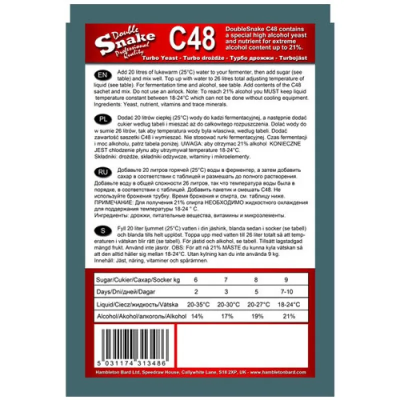 Турбо дрожжи спиртовые Double Snake C48 130гр|Дистилляторы| |