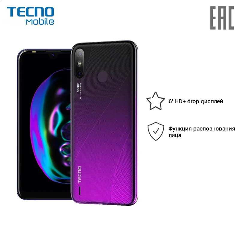 Смартфон TECNO KC6 Spark 4 air Nebula Black 15 46 см(6.088&quot) 1560 x 720 2.0GHz Core 2GB RAM 32GB 13Mpix/5Mpix 2 Sim|Смартфоны|